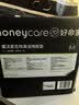 HONEYCARE好命家 好命天生宠物尿垫除臭净味狗狗尿片含碳 碳纸速吸M码50片 实拍图