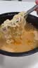 营多捞面印尼方便面传统夜宵速食捞面日式鸡肉原味汤面袋面86g*5印尼进口 实拍图
