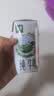 伊利【新鲜日期】金典纯牛奶 200ml*12 3.6g乳蛋白礼盒装 实拍图
