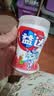 益达 无糖口香糖 清爽草莓味 98g约70粒/瓶 口气清新糖 休闲零食糖果 实拍图