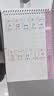 六品堂凹槽汉字描红本幼小衔接练字帖幼儿园练字本一年级学前儿童字帖初学者练习册幼升小写字入门 实拍图