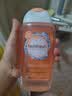 femfresh【柑橘芯】日常清洁250mL  女性私密处护理清洁洗液 私处洗液 实拍图