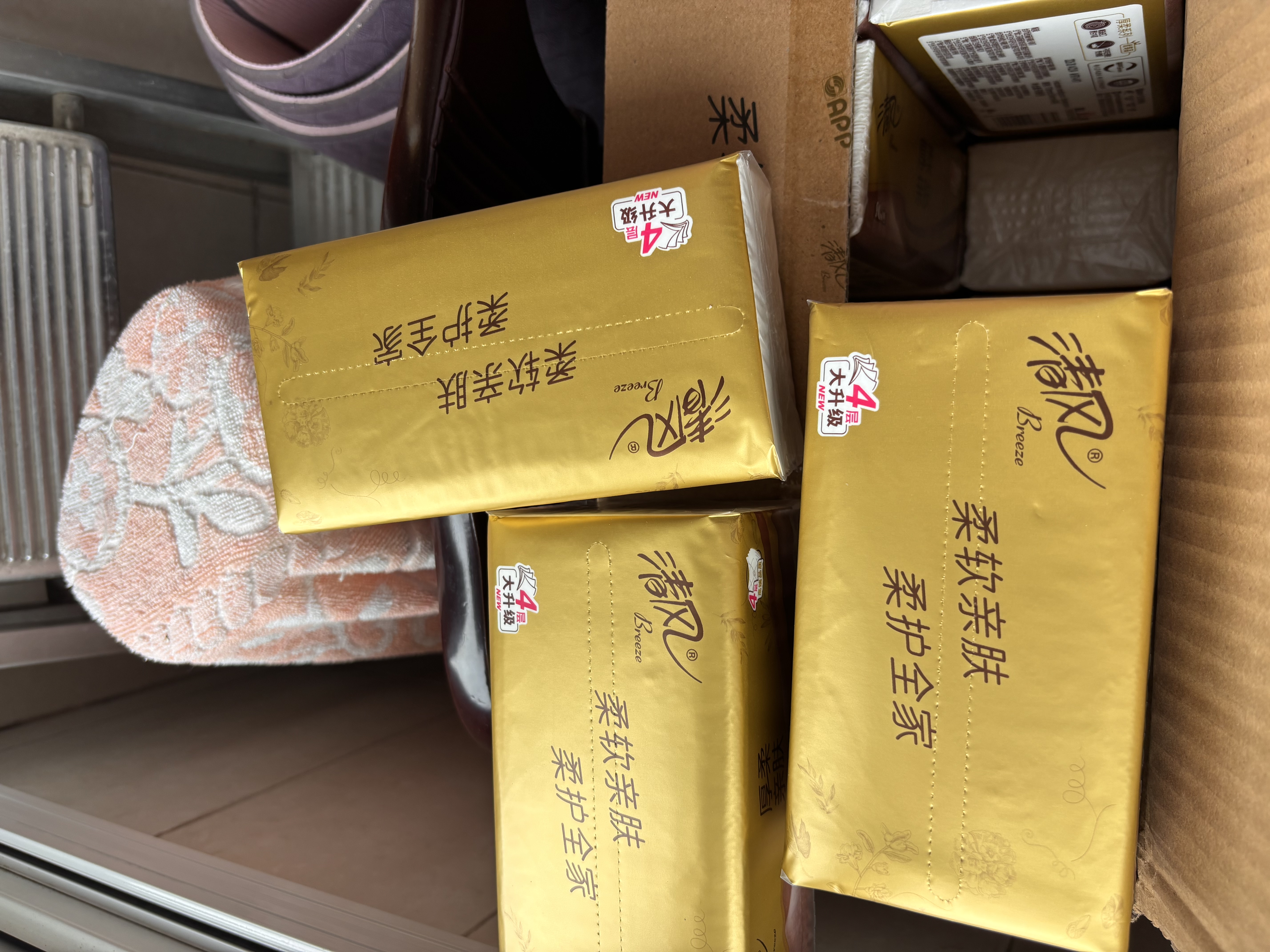 清风【李昀锐同款】抽纸 厚柔4层90抽24包M码 卫生纸巾餐巾纸 整箱装 实拍图