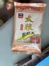 靓虾王香软米2.4kg 南方籼米长粒米 300g*8袋箱装礼盒款 独立分装新米 实拍图