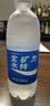 宝矿力水特电解质水功能性运动饮料500ml*15瓶 整箱装补充能量水分 实拍图