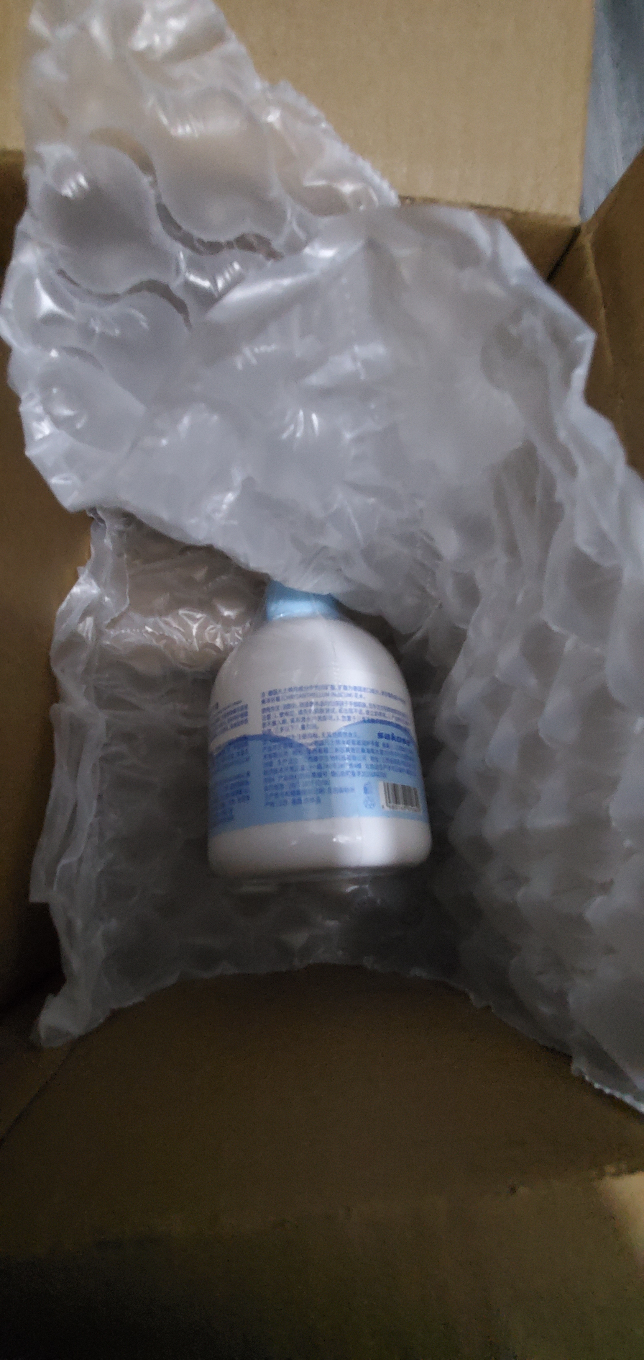 sakose凡士林栀子花沁润护手霜300g男女士秋冬用保湿补水防干裂干燥粗糙 实拍图