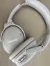BOSE QuietComfort 消噪耳机 无线消噪蓝牙耳机头戴式主动降噪耳机 QC45升级款 动态音质均衡 QC45升级款-晨雾白 实拍图
