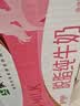 蒙牛脱脂纯牛奶250ml*24盒 零脂肪3.2g蛋白早餐送礼礼盒 实拍图