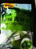 甘源牌 原味青豌豆285g青豆豌豆酥脆坚果炒货休闲零食独立小包装 实拍图