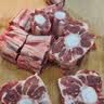 肉鲜厨师 满肉牛脊骨原切（70%带肉） 净重2斤 牛脖骨蝎子冷冻龙骨煲汤 实拍图