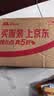 欧莱雅男士洗面奶专用洁面乳100ml*3控油祛痘去黑头角质护肤品礼物 实拍图