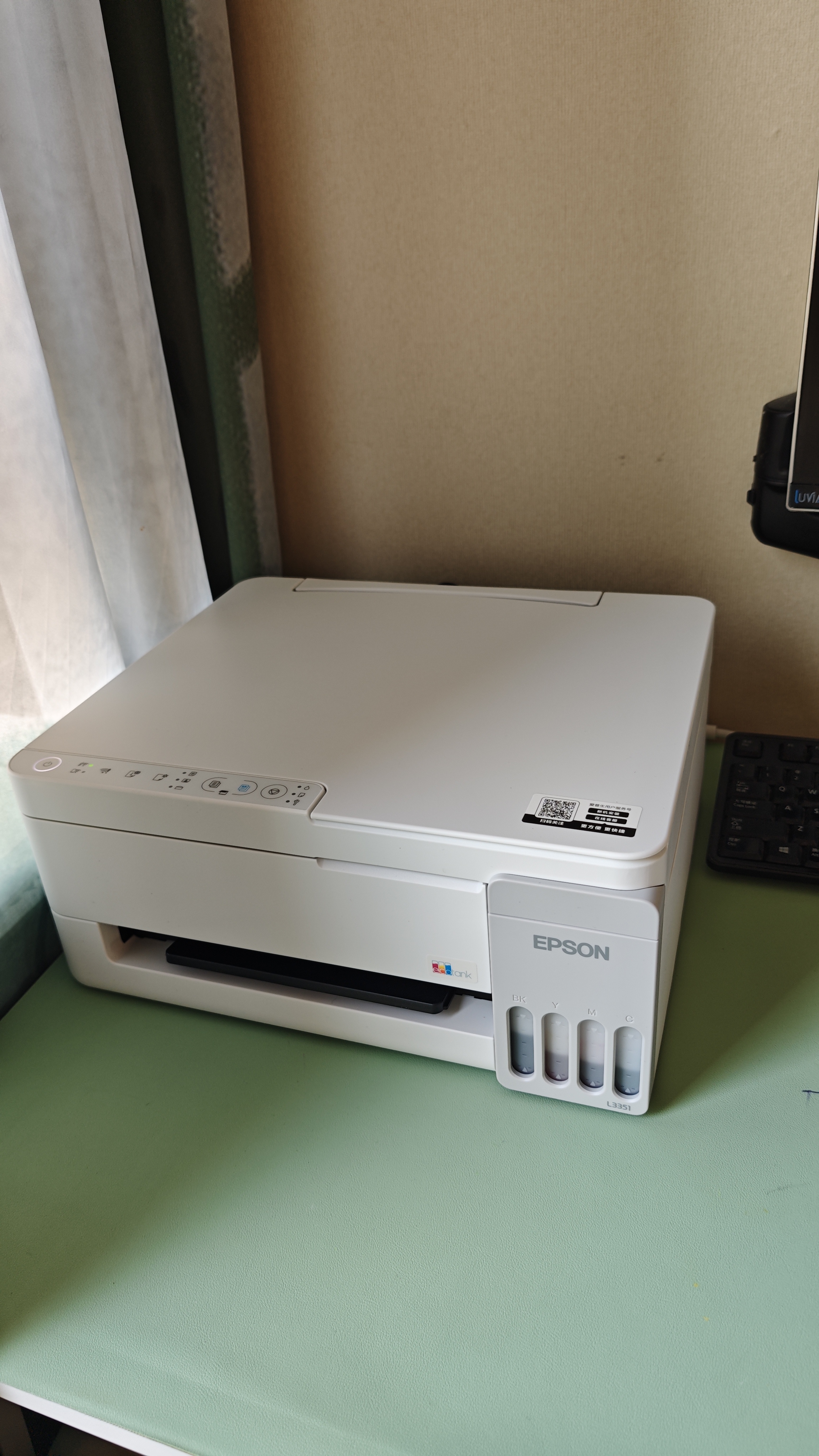 爱普生（EPSON）【6代新品】L3351墨仓式彩色打印机 微信打印/无线连接 家用AI学习打印机（打印、复印、扫描） 实拍图