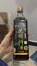恒顺X京觅花雕料酒15度500ml【十年陈 肉桂 黑芥子】去腥增香厨房调料 实拍图