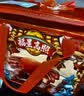 【活蟹】漁家师傅大闸蟹公4.5-4.8两母3.5-3.8两4对8只 鲜活螃蟹现货生鲜礼盒 中秋送礼 实拍图