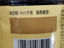 李锦记醇酿香醋1.9L 【严选优质原料】 纯粮酿造固态发酵 拌点蘸拌调味 实拍图
