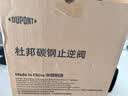 杜邦（DU PONT）厨房油烟机止逆阀止逆阀烟道阀防倒灌镀锌碳钢加厚防火F001YM 实拍图