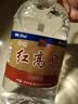 泸州老窖泸州红高粱酒 60度5L浓香型桶装散酒纯粮食白酒 泡药酒泡杨梅用酒 实拍图