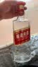 五粮液股份绵柔尖庄光瓶131 42度浓香型白酒500ml*12原箱送礼 实拍图