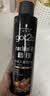 施华蔻（Schwarzkopf）got2b酷印强持久定型发胶250ml*2(定型发胶蓬松喷雾干胶)新老包装 实拍图