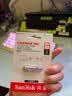 Sandisk闪迪256GB Type-C USB3.2 手机U盘DDC4 读速高达400MB/s 自动备份 手机电脑两用 金属双接口大容量优盘 实拍图