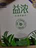 君乐宝（JUNLEBAO）益浓常温0蔗糖酸奶含膳食纤维200g*12盒礼盒装 京东自营整箱酸奶 实拍图