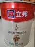 立邦京雅居乳胶漆抗甲醛净味5合1墙面漆油漆涂料内墙漆1L/约1.4kg 实拍图