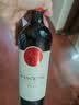 罗涩霖智利原瓶进口干红 中央山谷产区 红酒 葡萄酒 红酒整箱 红酒礼盒 单支尝鲜（限购1支） 实拍图