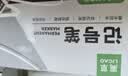 离草白色粗头记号笔防水防油不褪色 1.8mm油性笔白笔轮胎笔描胎涂鸦笔粗头大头粗笔记号笔 白10支 实拍图