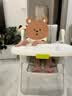 babycare宝宝餐椅6个月以上吃饭可折叠儿童座椅可移动婴儿成长椅 贝壳白 实拍图