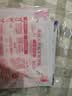 金纺自营留香珠20g*3尝新装情绪香氛100天持久留香（三种香型随机发货 实拍图