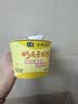 紫光园 奶皮子酸奶120g 实拍图