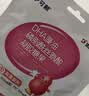 伊可新 dha+ps藻油3粒试吃装 3岁以上 实拍图