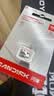 Sandisk闪迪64GB TF（MicroSD）内存卡 A1 U1 C10 至尊高速移动版存储卡 读速145MB/s 手机平板游戏机内存卡 实拍图