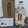 不老潭粮食酒 泸州糯红高粱桶装高度浓香型散装白酒纯粮壹号 52度 2.5L 实拍图