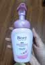 碧柔（Biore）花王深层净柔眼唇温和卸妆泡沫150ml*2清洁毛孔护肤品生日礼物 实拍图