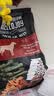 HELLOJOY狗狗零食磨牙棒800g中小型犬成幼犬洁齿骨耐咬骨头磨牙棒混合口味 实拍图