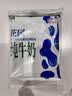 西域春西门塔尔牛纯牛奶200ml*12盒3.6g学生优质全脂奶乳蛋白新疆牧场 实拍图