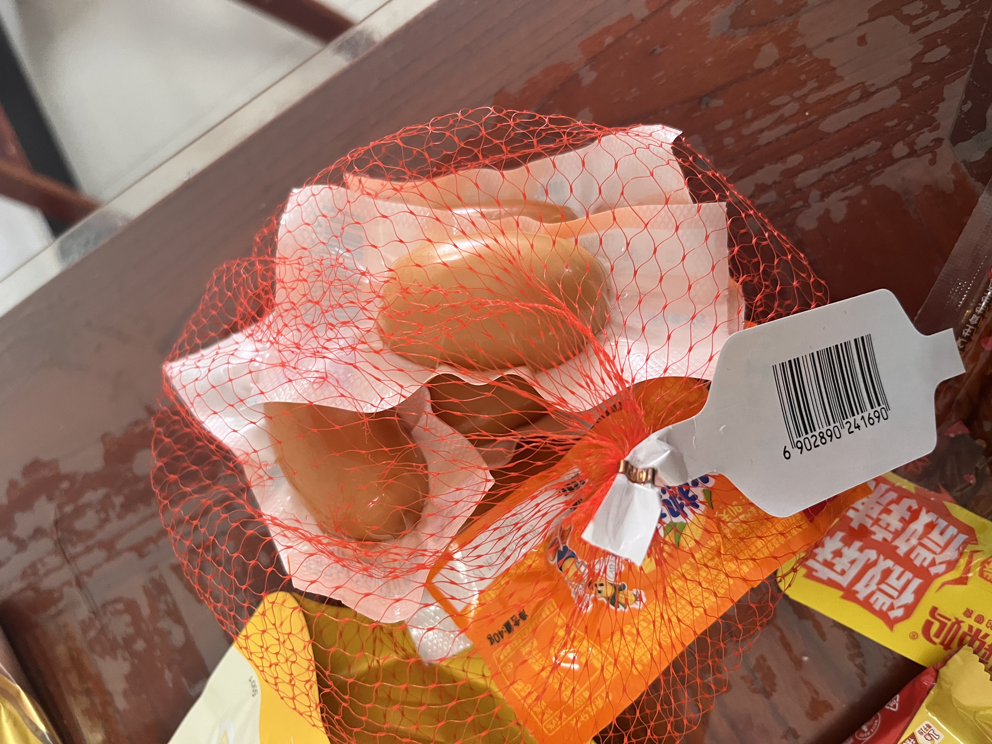 双汇玉米热狗肠40g*8支火腿肠休闲零食香肠烧烤出游 实拍图