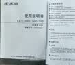 步步高（BBK）电话机座机 固定电话 办公家用 经久耐用 座式壁挂式双用 HCD6082雅白 实拍图