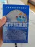 小鹿蓝蓝海洋无污染鳕鱼肠300g 宝宝儿童零食益生元鳕鱼肉肠 出游节日送礼 实拍图