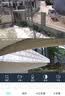 奥克斯高清室外摄像头防水手机远程无线wifi监控器360度无死角云台旋转无死角4g网络全景语音对话户外 实拍图