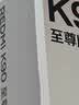小米（MI）REDMI K90至尊版 骁龙8至尊版165Hz超高刷8550mAh大电池 红米5G 学生游戏手机  太空银 16GB+512GB 实拍图