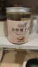 南世椰香椰子油600ml 天然冷压榨椰子 实拍图