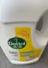 滴露（Dettol）衣物消毒液除菌柠檬3L 99.9%杀菌除螨内衣裤衣服消毒水 实拍图
