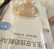 世喜安抚奶嘴6-9个月以上防龅牙胀气1-3岁夜用扁头婴儿宝宝超轻air款 实拍图