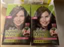 施华蔻（Schwarzkopf）怡然染发霜2.0/9闪亮珍珠黑 染发剂黑色一洗黑男女盖白热卖商品 实拍图
