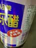 宝鼎天鱼上海宝鼎康乐醋500ml米醋海鲜醋大闸蟹醋饺子醋凉拌零添加防腐剂 实拍图