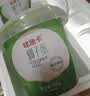 京鲜生哇迪卡 泰国椰子蛋2个装 单果500g/个源头直发 包邮  实拍图