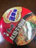 康师傅方便面 迷你杯 红烧牛肉面61g*3杯 泡面速食 休闲零食 实拍图