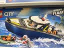 乐高（LEGO）积木城市组60456 警用巡逻艇大追击男女孩儿童玩具生日礼物 实拍图
